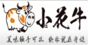 小花牛休闲食品网