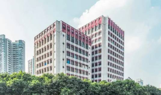 广州国际贸易大厦