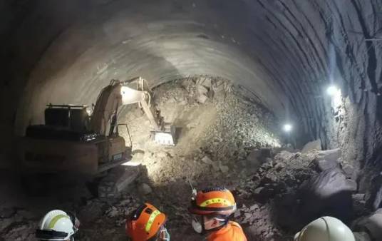 8·24中泰高铁隧道工地塌方事故