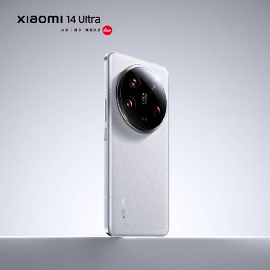小米14 Ultra