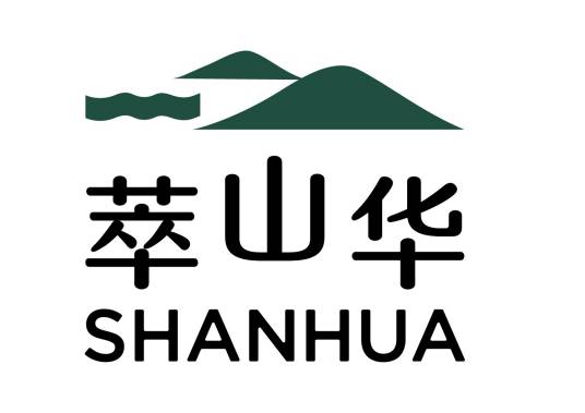 萃山华