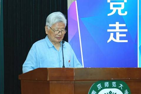 凌焕新