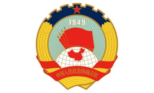 2024年全国两会政协委员提案