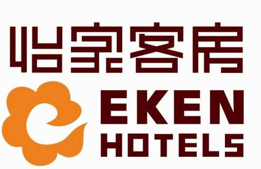 潍坊怡家客房