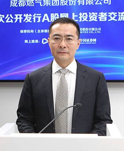 车德臣