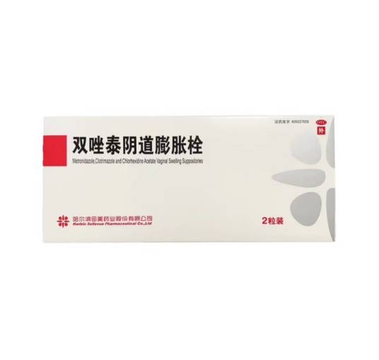 双唑泰阴道膨胀栓