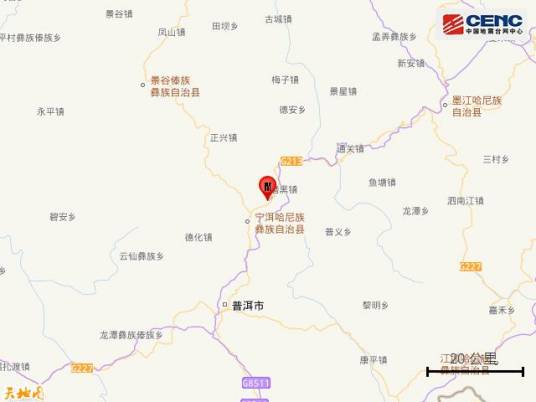 9·13宁洱地震