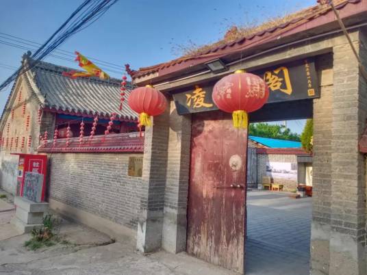 凌霄阁（山东省滨州市第三批市级文物保护单位）