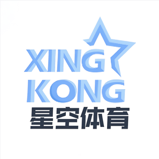 深圳华体星空体育文化有限公司