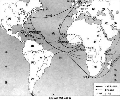 奴隶海岸