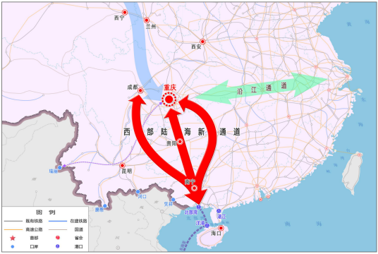 西部陆海新通道（国家大通道建设）