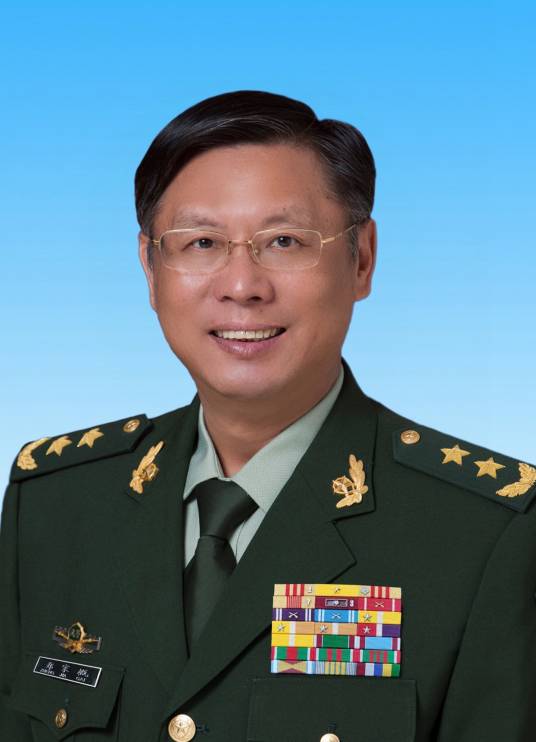 郑家概