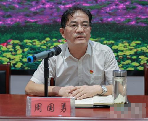 周国勇（江西省湖口中学党委书记）