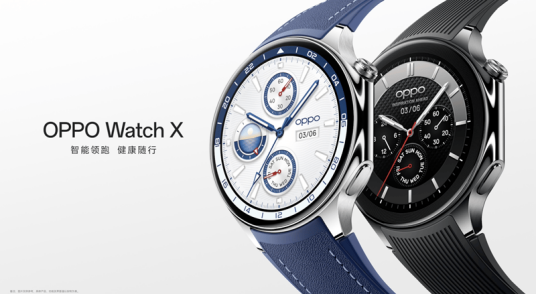 OPPO Watch X