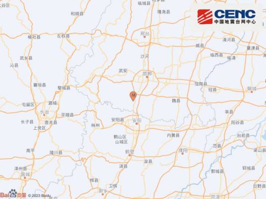 8·1磁县地震