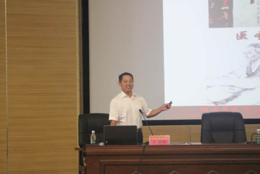李顺祥（湖南中医药大学博士生导师）