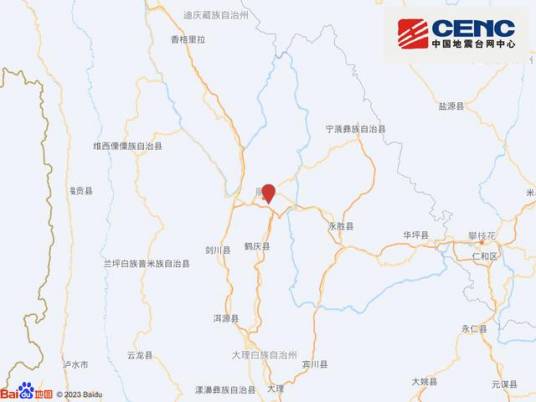8·14丽江地震