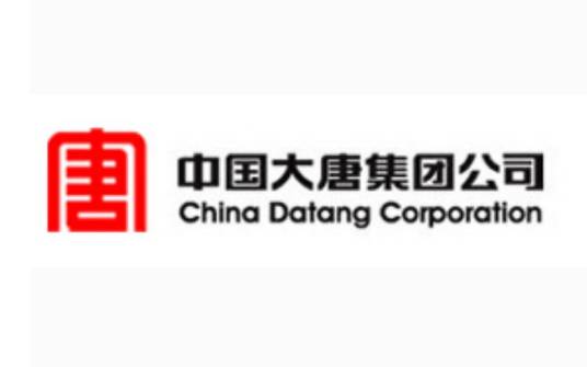 大唐韩城第二发电有限责任公司