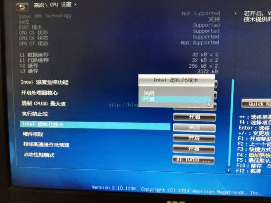 Intel VT