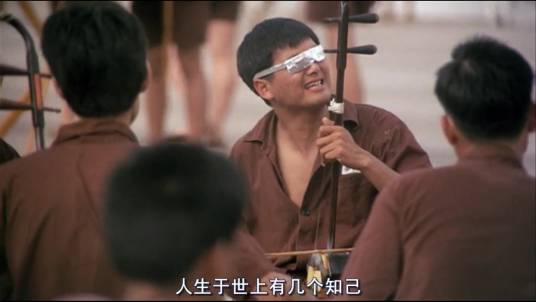友谊之光（周润发演唱的歌曲）