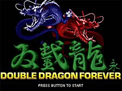 双截龙（technos游戏系列）
