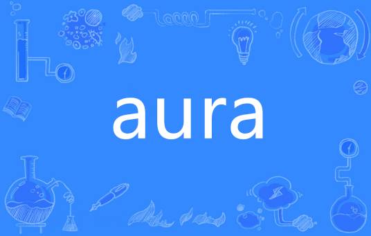 Aura（英语单词）
