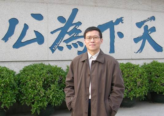 肖计划
