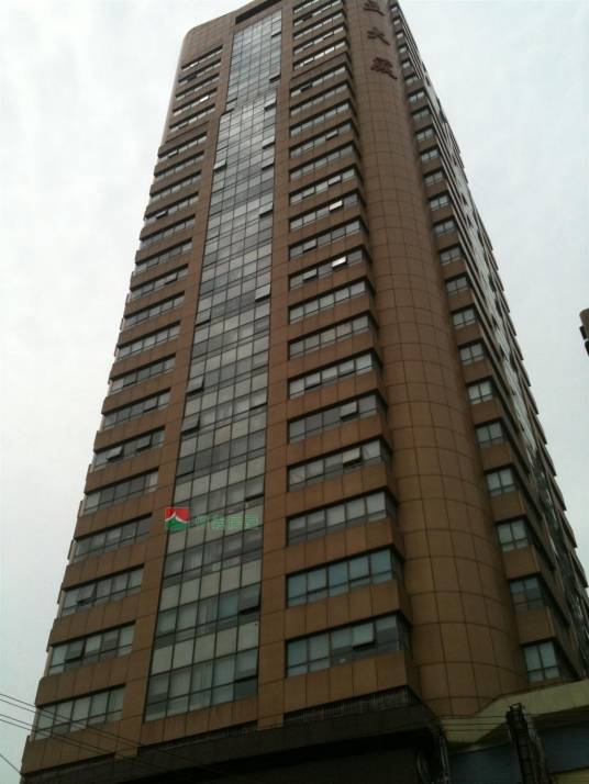 鼎立大厦