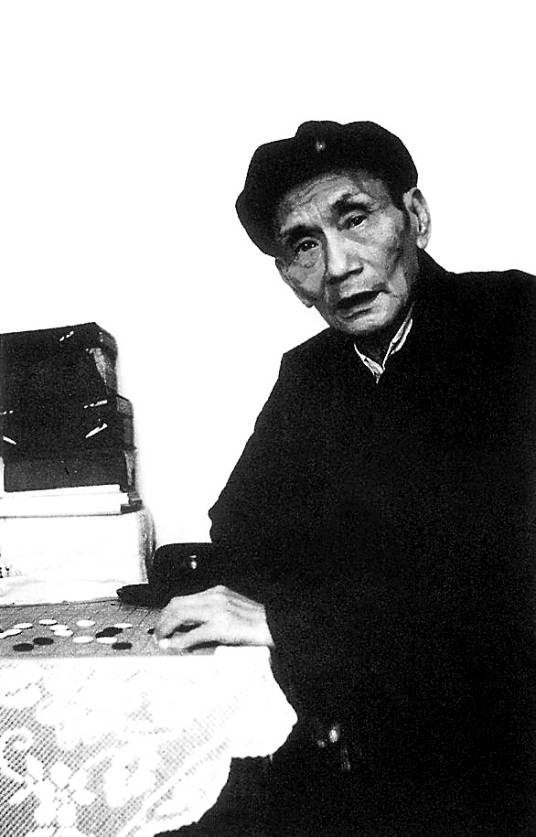 聂绀弩