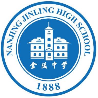 南京市金陵中学