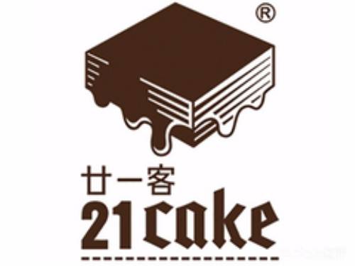 21cake廿一客蛋糕（立水桥店）