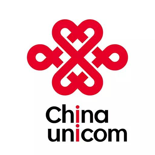 中国联通（中国联合网络通信集团有限公司开发的软件）