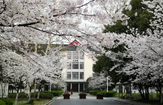 南京林业大学图书馆