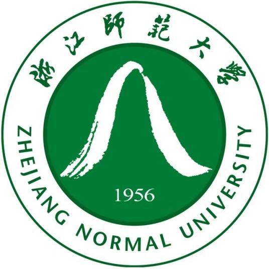 浙江师范大学校歌