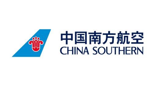 中国南方航空集团有限公司