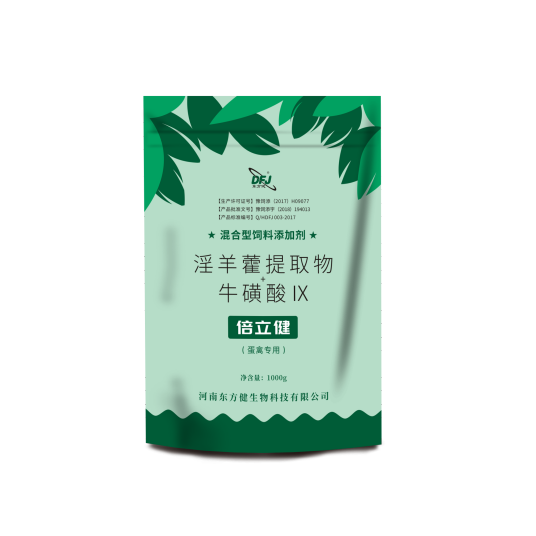 东方健倍立健
