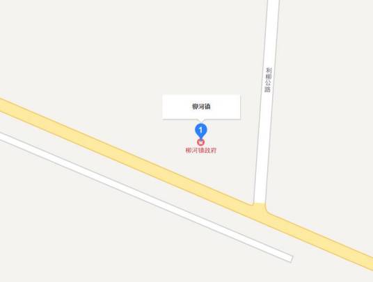 柳河镇（黑龙江省哈尔滨市木兰县柳河镇）