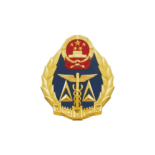 四川省广元质量技术监督局