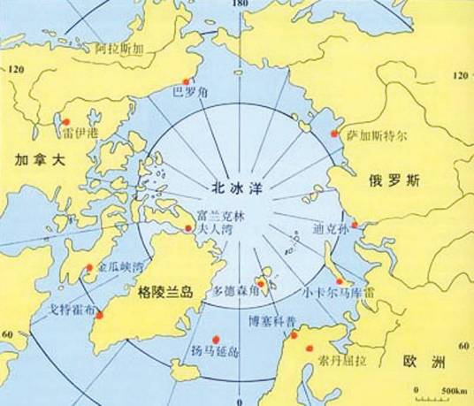 北极（地球自转轴的北端）