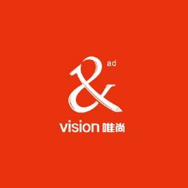 上海唯尚广告有限公司