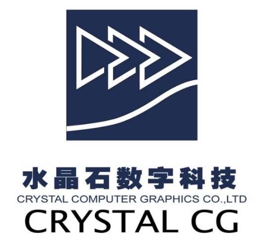 南京水晶石数字科技有限公司