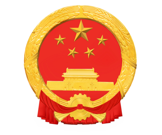 宁波市房产市场管理中心