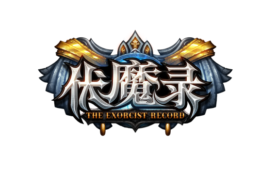 伏魔录（西方魔幻暗黑类横版战斗类网页游戏）