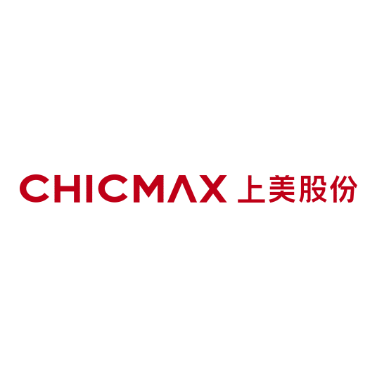 上海上美化妆品股份有限公司