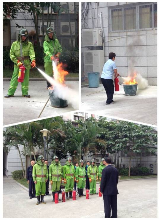 四方社区