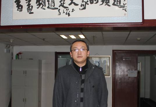 金明（山东省美术家协会会员）