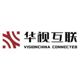 深圳前海华视移动互联有限公司