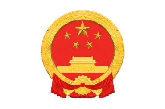 广西壮族自治区人民代表大会常务委员会人事任免办法
