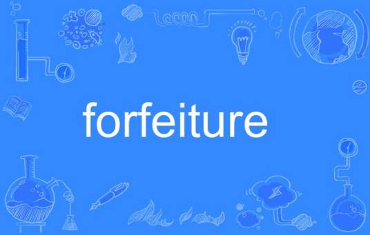 forfeiture