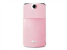 LG KF350